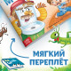 Книги «Сказки в стихах», Корней Чуковский, набор 8 шт.