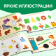 Книги «Найди лишнее и найди общее», набор 8 шт. по 24 стр.
