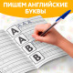 Обучающие книги. Полный годовой курс по английскому языку, 6 книг по 16 стр., в папке
