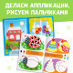 Книги набор «Школа талантов», 2-3 года, 16 стр., обучающий блок