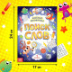 Филворды «Поиск слов», набор 4 шт. по 16 стр.