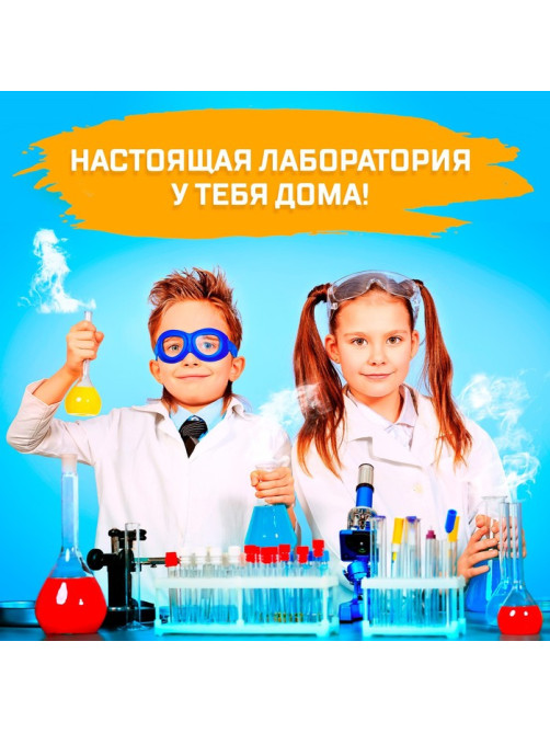 Книги набор «Эврики. Занимательная наука», 4 шт. по 16 стр.