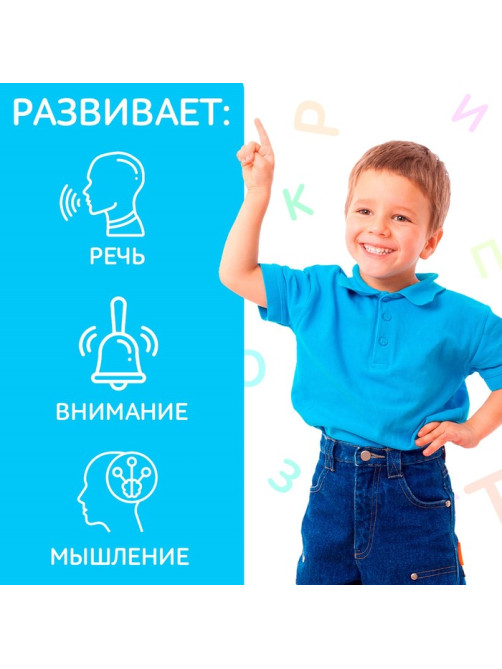 Обучающие книги «Логопедические картинки», набор, 6 шт. по 24 стр.