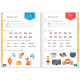 Обучающая книга «Годовой курс занятий», для детей 4-5 лет, 100 стр.