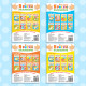 Раскраски для малышей «Мы рисуем пальчиками», набор 4 шт. по 16 стр.