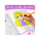 Раскраска «Маленькие модницы», А4