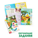 Подарочный набор 3в1 «Слонёнок Топа», 3 книги, пазл, мягкая игрушка