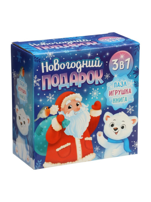 Подарочный набор на новый год с игрушкой «Мишка», 3 в 1, книга и пазл, МИКС