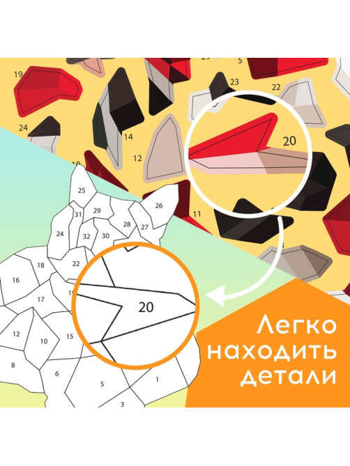 Творческая книжка «Рисуй наклейками. Собака», 12 стр., 4 картинки, 157 наклеек