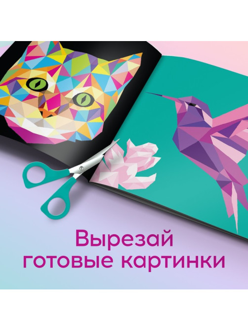 Творческая книжка «Рисуй наклейками. Единорог», 12 стр., 4 картинки, 150 наклеек