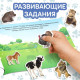 Книга с наклейками «Маленькие зверята», 100 наклеек