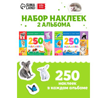 Наклейки «250 наклеек. Животные со всего света», набор 2 шт. по 8 стр.