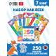 250 наклеек набор «Животные», 7 шт. по 8 стр.