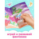 Альбом наклеек «Для девочек», 250 наклеек, 8 стр.