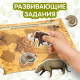 Наклейки детские «100 наклеек. Мир динозавров», 12 стр.