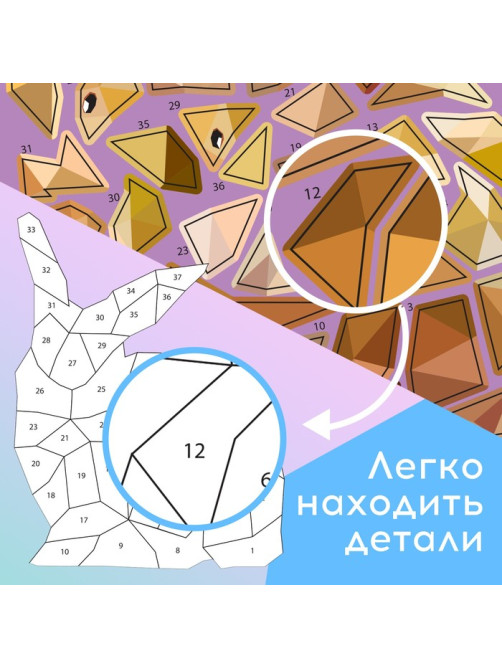 Творческая книжка «Рисуй наклейками. Единорог», 12 стр., 4 картинки, 150 наклеек