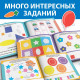 Книжка с наклейками «Цвета и формы», 12 стр.