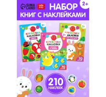 Наклейки - кружочки «Учим и, животных», набор 3 шт. по 16 стр.