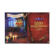 Квест книга - игра «Тайная комната», версия 2, 22 стр.