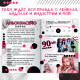 Книга «Правда или ложь. 24 факта про K-pop», А5, Аниме