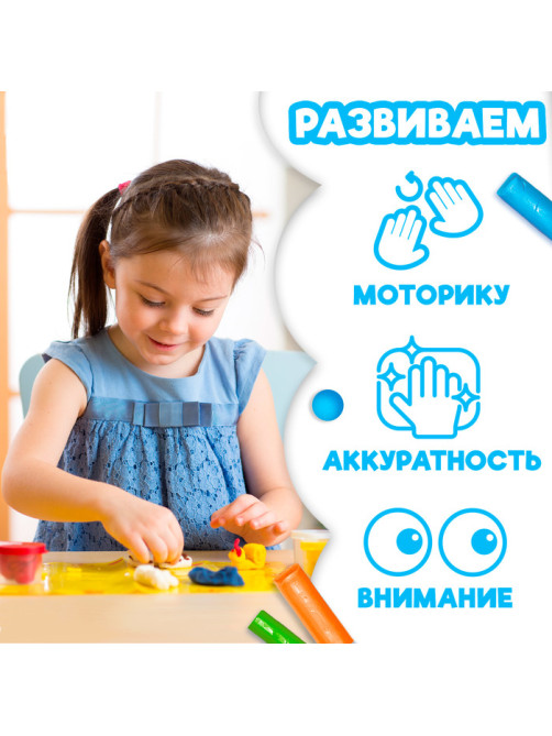 Аппликации пластилином «Учимся лепить», 12 стр.