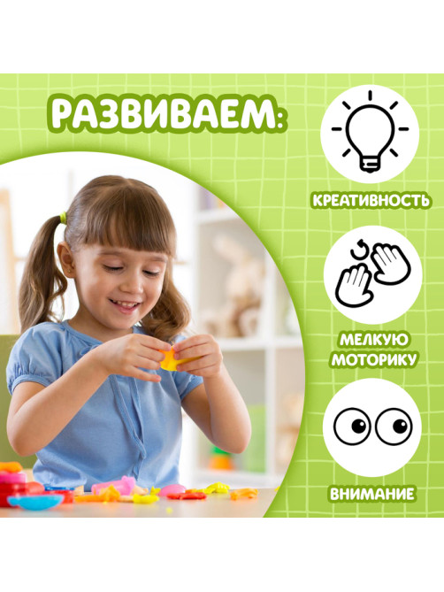 Книга по лепке из пластилина «Смешные зверята. 20 фигурок», 24 стр.