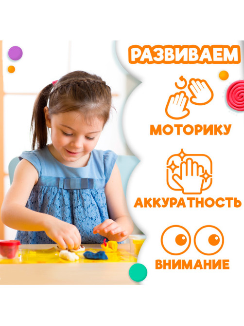 Аппликации пластилином «Для малышей. Зайчик», 12 стр.
