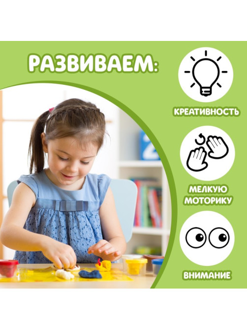 Книга по лепке «Фигурки из пластилина. 15 фигурок», 24 стр.