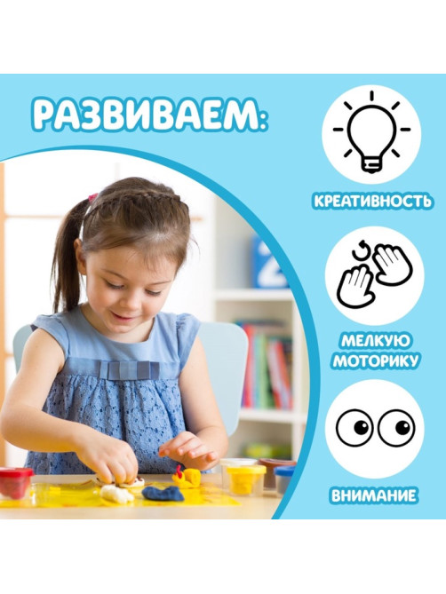 Книга по лепке «Фигурки из пластилина. 19 фигурок», 24 стр.