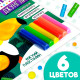 Аппликации пластилином «Джунгли», 12 стр.