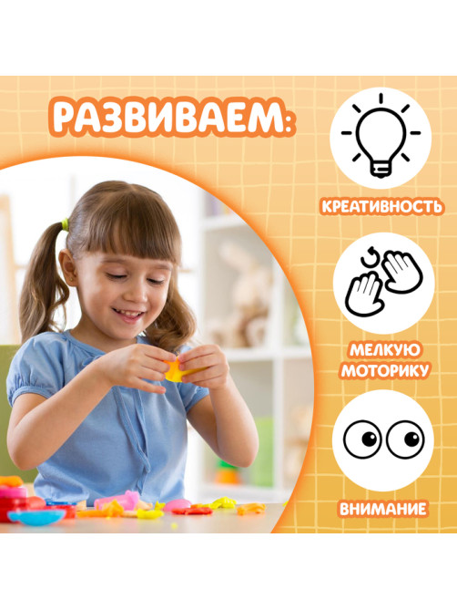 Книга по лепке из пластилина «Весёлые зверята. 15 фигурок», 24 стр.