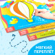 Книги многоразовые с маркером набор «Напиши и сотри. Готовим руку к письму №1», 3 шт. по 12 стр.