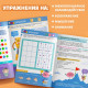 Многоразовая книга с маркерами 