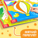 Набор книг «Обведи и сотри. Тренируем мелкую моторику», 2 шт.
