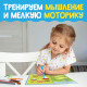 Книги с маркером «Напиши и сотри. Лабиринты и путаницы», набор 2 шт. по 12 стр., многоразовые