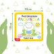 Многоразовая раскраска «Животные», 12 стр.