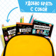 Книги «Soft Skills. Развитие навыков в задачках и играх», набор 6 шт., по 44 стр., 8+