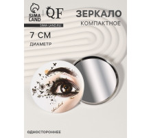 Зеркало карманное «Взгляд», d=7 см, белое