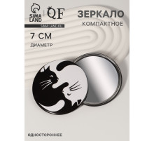 Зеркало карманное «Кошки», d=7 см, белое, чёрное