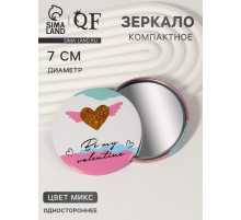 Зеркало карманное «Сердечки», d=7 см, МИКС