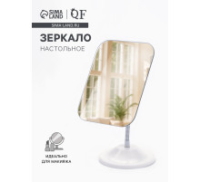 Зеркало настольное, на гибкой ножке, 23×13 см, (16.5×13.5 см), белое