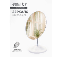 Зеркало настольное, на гибкой ножке, 13.5×27 см, (13.5×16.2 см), белое