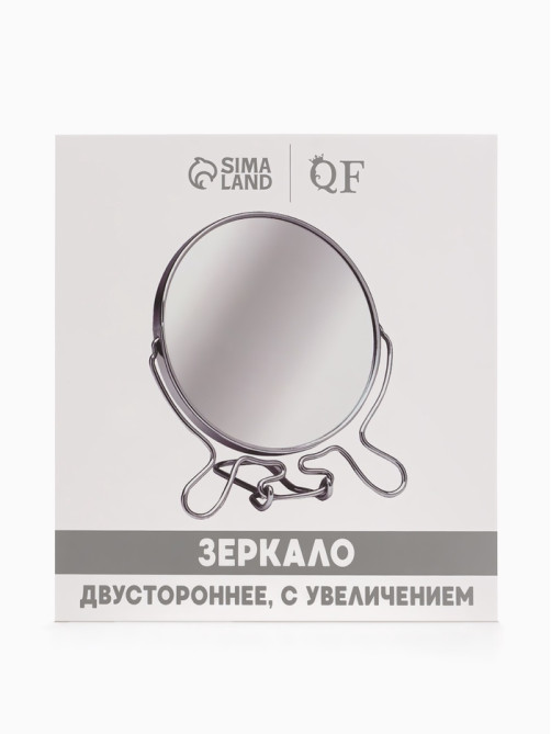 Зеркало настольное, с увеличением х2, круглое, настенное, двустороннее, 14.5×17 см, (d=13.5 см), МИКС