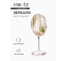 Зеркало настольное, круглое, на гибкой ножке, 16×29.5 см, (d=15.5 см), цвет медный