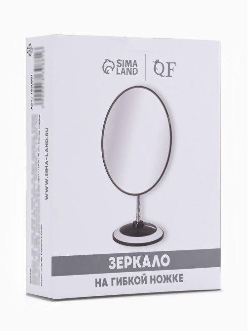 Зеркало настольное, овальное, на гибкой ножке, 16×29 см, (15.2×18.7 см), МИКС