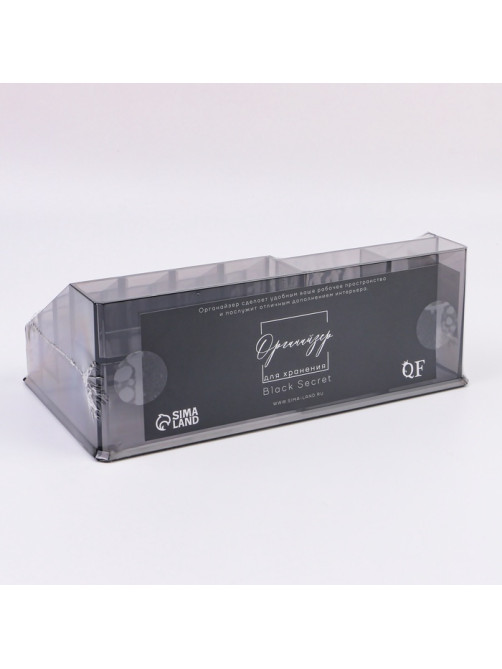 Органайзер для хранения косметики, 16 секций, 12.5×21.5×8 см, чёрный