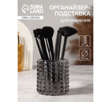 Подставка для хранения Bubble MINI, d=9.5×9.7 см, чёрная