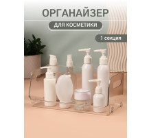 Органайзер для хранения, с ручками, 1 секция, 30×14×13 см, прозрачный
