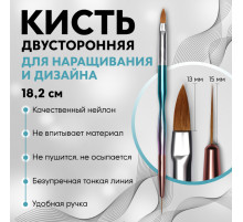 Кисть для наращивания и дизайна ногтей, двусторонняя, лепесток/точечная, 18.2 см, разноцветная
