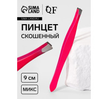 Пинцет скошенный, узкий, 9 см, МИКС
